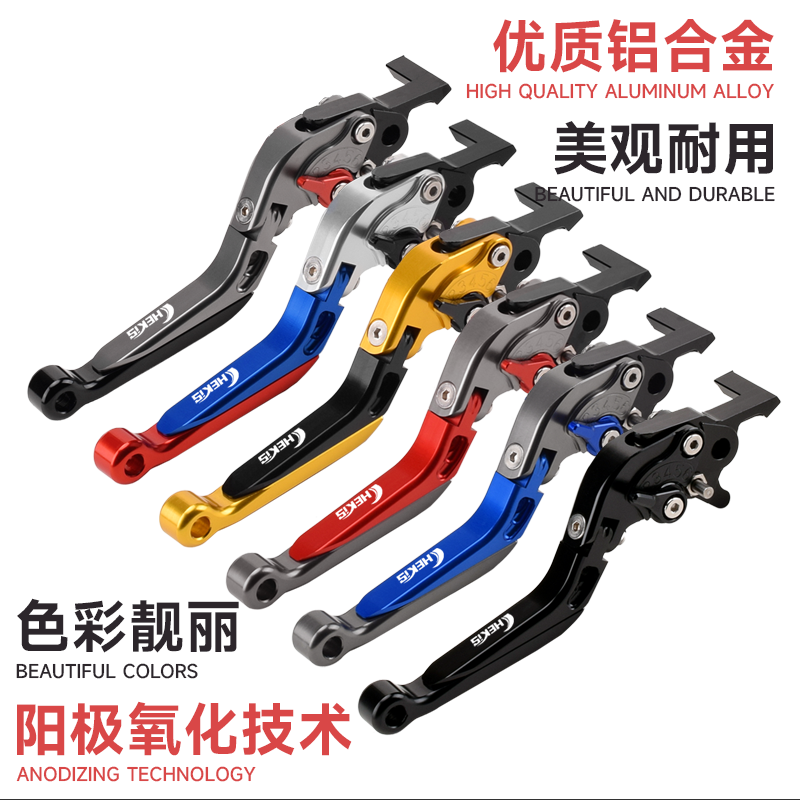 Chekis Is Suitable for Yamaha  - Nmax Tech Max Accessories ulasan dan harga