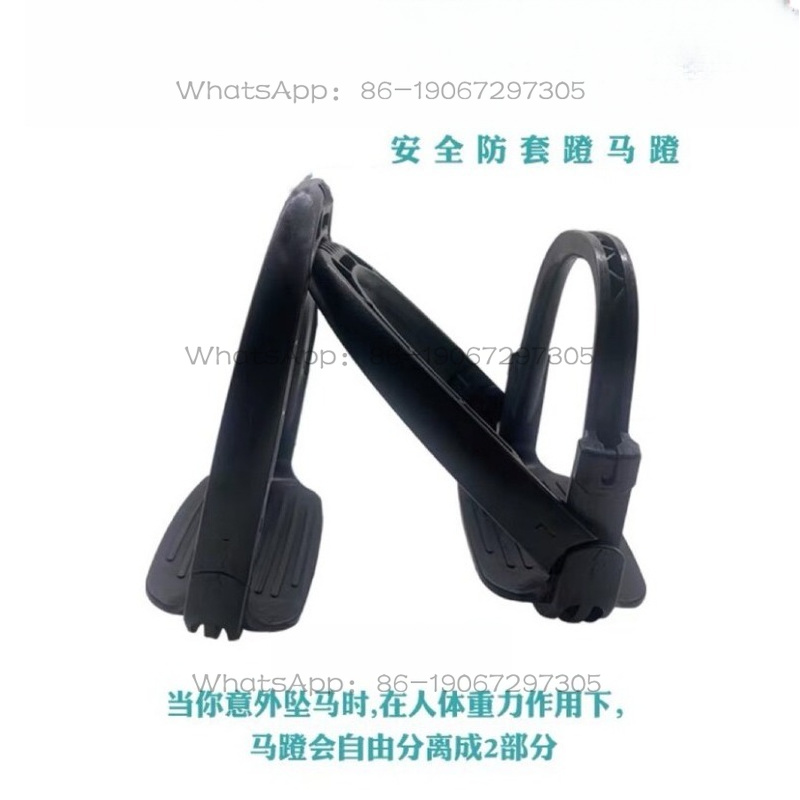 Harness Centrifugal Stirrrup H - Tech Accessories Designer ulasan dan harga